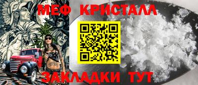 ECSTASY Будённовск