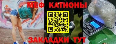 ECSTASY Будённовск