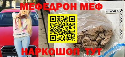 ECSTASY Будённовск