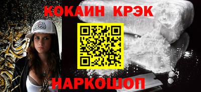 ECSTASY Будённовск