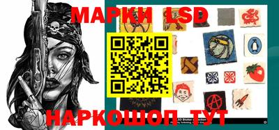 трава Бугуруслан