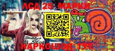 меф VHQ Бузулук