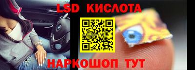 меф VHQ Бузулук