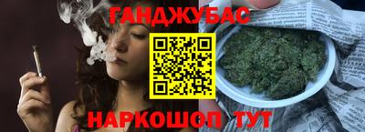 ECSTASY Будённовск
