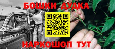 ECSTASY Будённовск