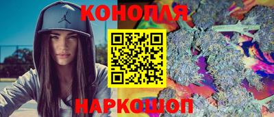 ECSTASY Будённовск