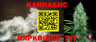 герыч Берёзовский