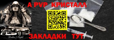 ECSTASY Будённовск