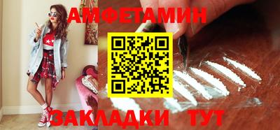 ECSTASY Будённовск