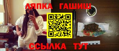 ECSTASY Будённовск