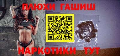 ECSTASY Будённовск